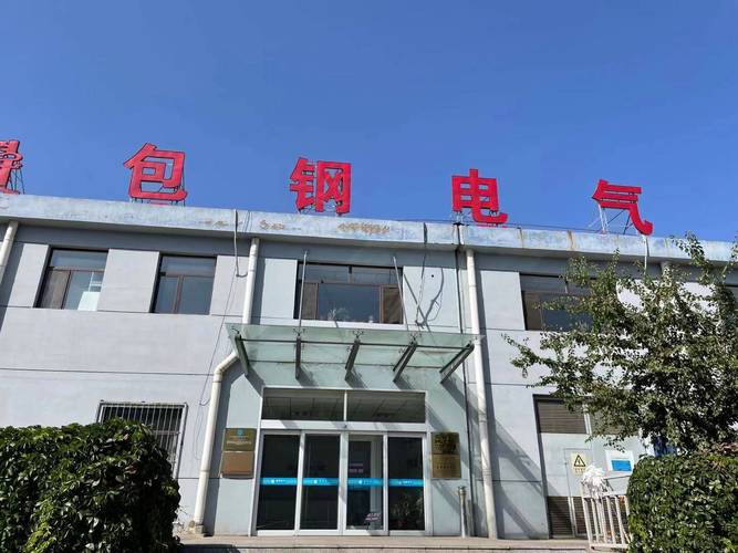 电气包钢客户此次采购的液压扳手为驱动液压扳手,主要用于包钢设备